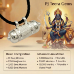 baglamukhi kavach variant 2