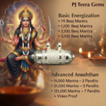 baglamukhi kavach variant 4